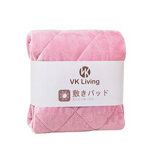 VK Living 敷きパッド シングル リバーシブル 春秋冬 シーツ あったか ベッドシーツ フランネル しきぱっと オー