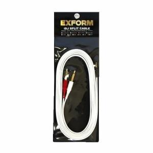 EXFORM iDJ SPLIT CABLE ヘッドホン出力用分岐ケーブル6.3-PX2-3M