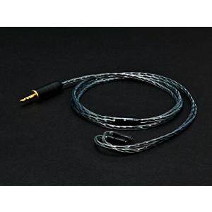 イヤホン dualgod Nicehck Amazon | NICEHCK DualGod イヤホンリケーブル 古河銅銀メッキと
