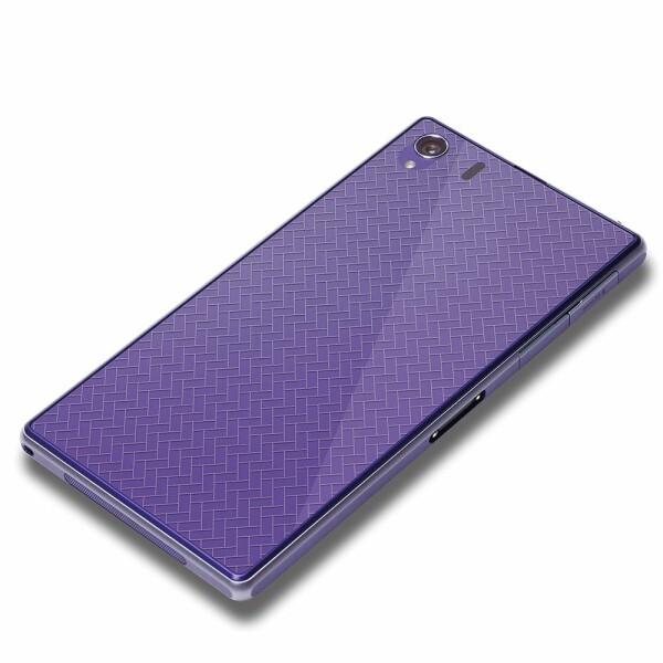 iJacket Xperia Z1 SO-01F用 背面保護フィルム デザイン カーボン調 PG-S...