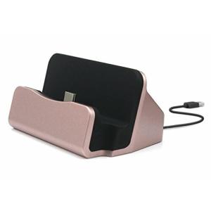 AXYO USB Type-C 充電スタンド 充電クレードル 卓上ホルダー データ同期 タイプC 充電クレードル Type-｜beck-shop