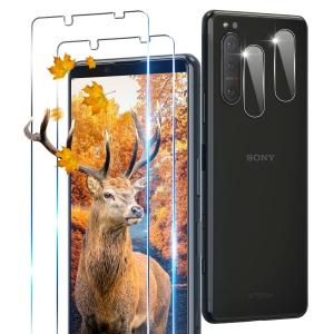 2枚セット 対応 Xperia 5 II ガラスフィルム 2枚 専用対応 Xperia5 II SO-52A / SOG02 フィルム 強化ガラス｜beck-shop