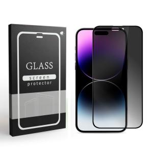 iPhone14 Pro Maxガラスフィルム 3D のぞき見防止 アイフォン14 Pro Max フィルム 画面保護フィルム 覗き｜beck-shop