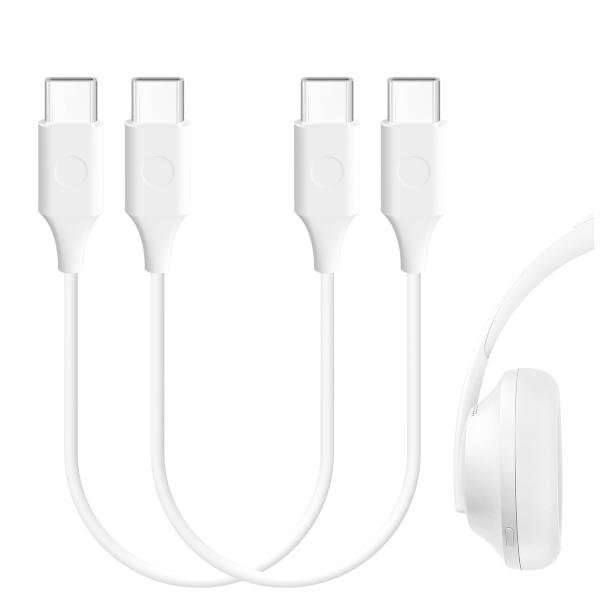 Geekria 充電ケーブル 互換性 Type-C USB-C to USB-C ボーズ Bose ...