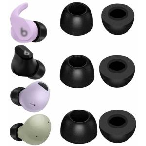 A-Pcas 　低反発イヤーピース　TWSイヤホン用　Beats Stuido Buds用 Beats Fit Pro用 Galaxy Buds用 Galaxy Buds 2用｜BECKSHOP