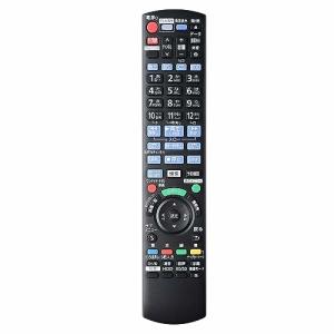 ブルーレイ ディーガ DIGA リモコン N2QAYB000994 CTP10994 適用 パナソニック Panasonic ブルーレイ DVDプレ