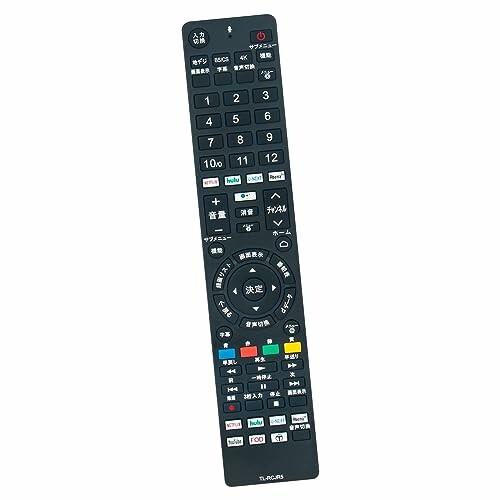 AULCMEET 代替品 fit for RC610JJR5 RC610JJR4 TCL テレビ 3...