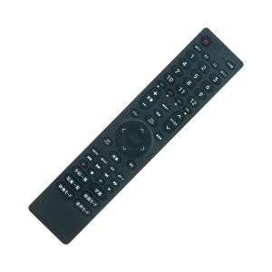 AHTHA EN3Z39H テレビリモコン for Hisense ハイセンステレビ 交換用