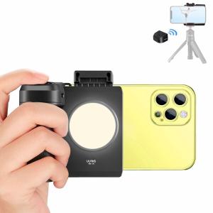 HAFOKO スマートフォン Selfie CapGrip Bluetooth シャッターグリップハンドル ライト付き 取り外し可能｜beck-shop