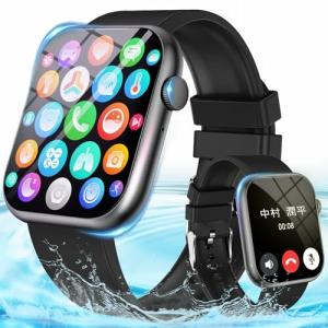 スマートウォッチ 通話機能付き Bluetooth5.2 業界新登場 2.0インチ大画面 Smart Watch 100+種類運動モー