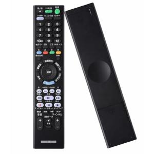REMOSTA ソニー ブルーレイ リモコン RMT-B006J BDZ-RS15 BDZ REMOSTA ソニー ブルーレイ リモコン RMT-B006J BDZ-RS15 BDZ