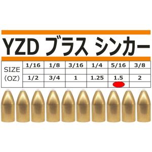 YZD ブラスシンカー バレットシンカー 42ｇ1.5oz（保護チューブ入り）｜beck-shop
