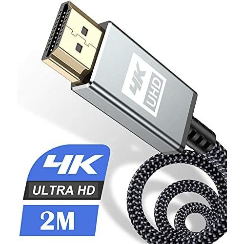 4K HDMI ケーブル 2m HDMI 2.0規格HDMI Cable 4K 60Hz 対応 38...