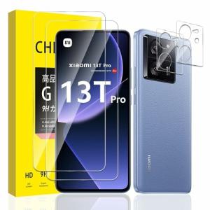 Xiaomi 13T/13TPro 用 2枚 ガラスフィルム +2枚 カメラフィルム Xiaomi13T Pro 強化ガラス 保護フィルム旭｜beck-shop