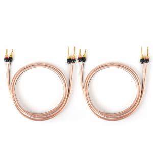 KK Cable Mukjipa-Cable-2.1 純銅プラグ付き 10AWG(ゲージ)×2Conductor オーディオケーブル 5N（99.999%）OFC 無｜beck-shop