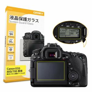 0.3mm強化ガラスORMY 液晶保護ガラス 液晶保護フィルム Canon EOS 90D/80D/70D 用超薄/高鮮明/硬度9H/ラウ｜beck-shop
