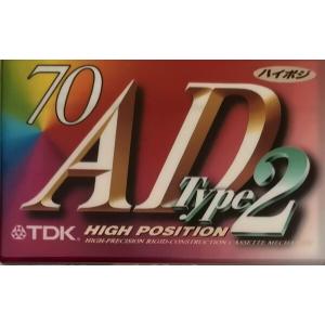 TDK カセットテープ AD Type2 ハイポジ 70分 AD2-70｜beck-shop