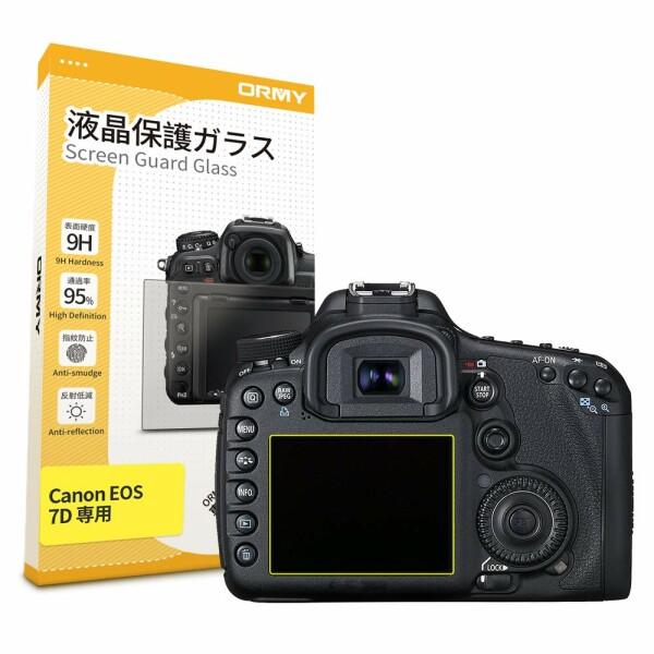 0.3mm強化ガラスORMY デジタルカメラ液晶保護フィルム Canon EOS 7D 用 液晶保護...