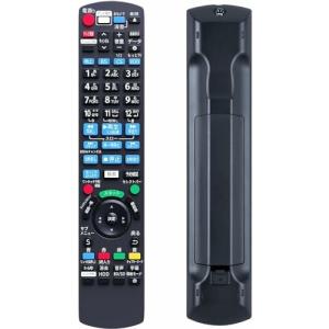 DIGA DMR-BCW1060用リモコン | Panasonic純正部品 【部品番号 DIGA DMR-BCW1060用リモコン | Panasonic純正部品 【部品番号