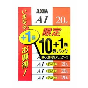 FUJIFILM AXIA A1SB 20分テープ11巻(ノーマルポジション)｜beck-shop