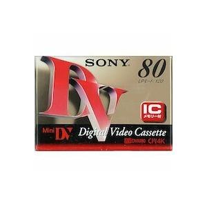 ソニー(SONY) ビデオカメラ用メディア ミニデジタルビデオカセット DVM80RM
