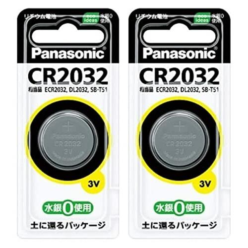 Panasonic リチウムコイン電池 CR2032 2個セット