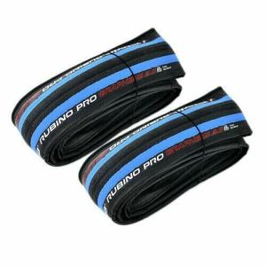 Vittoria Rubino Pro IV G2.0 GRAPHENE Clincher Tire 700x25C, Blue and Black,2 Tire, VT1827｜beck-shop