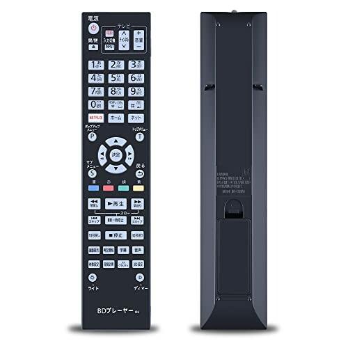 SHZ 代用ブルーレイ DVD プレーヤーリモコン N2QAYA000129 パナソニック ブルーレ...