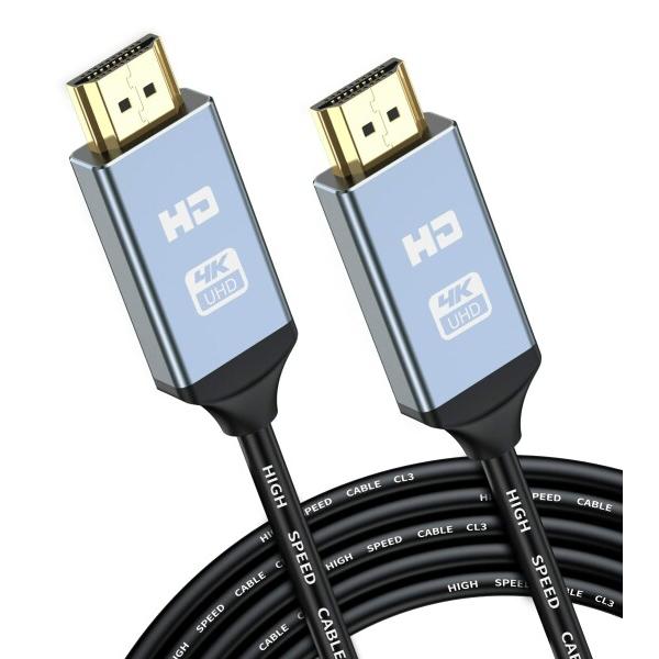 4K HDMIケーブル 15m 超高速HDMI 2.0 壁埋め込み型 CL3規格 AviBrex H...