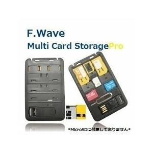 F.Wave SIMカード変換アダプタ マルチツール" F.Wave Multi Card Storage Pro "イジェクトピン、カードリー｜beck-shop