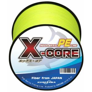 KUROSAWA PEライン 釣り糸 X-CORE 4編・8編 （5色 マルチカラー/白 ホワイト/イエロー/グレー）(150m 200m