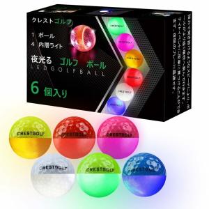 Crestgolf 光るゴルフボール ゴルフ夜光るボール 暗闇で発光可能 新型人気ごるふぼーる ６個入り｜BECKSHOP