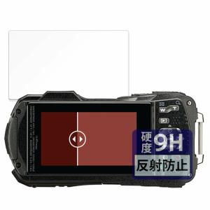 FILMEXT フィルム RICOH PENTAX WG-90 用 9H (強化ガラス 同等の高硬度) 反射低減 保護フィルム 日本製