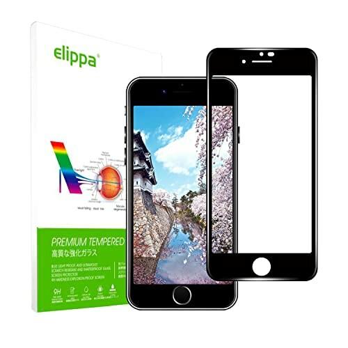 iPhone SE3 ガラスフィルム Elippaアイフォンse3 専用 保護フィルム 3D全面保護...