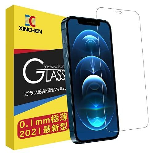 iPhone 12 Pro Max ガラスフィルム 強化ガラス液晶保護フィルム (高感度タッチ/99...