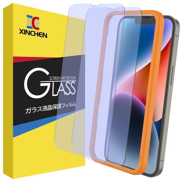XINCHEN ガラスフィルム iPhone14 / iPhone13 / iPhone13 Pro...