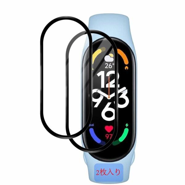 Seninhi Xiaomi Mi band 7 フィルム  シャオミ band7 保護フィルム カ...