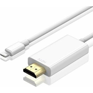 Phone HDMI 変換アダプタ 給電不要 hdmi変換アダプタ HDMI 変換ケーブル ライトニング Digital AV｜beck-shop