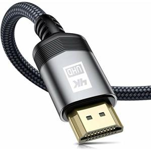 4K HDMI ケーブル 12meter HDMI 2.0規格ハイスピード HDMI Cable 4K 60Hz/2K 144Hz/3840p/2160p UHD 3D HDR /18gbps｜beck-shop
