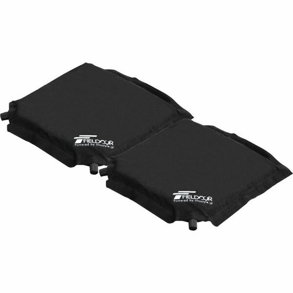 FIELDOOR 枕にも座布団にもなる インフレータブルエアピロークッション 2個セット  収納簡単...