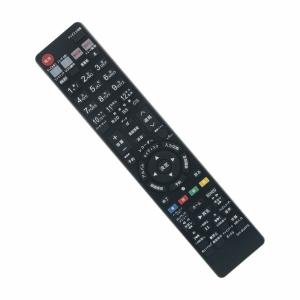 ALLIMITY 代替リモコン FITS FOR シャープ アクオスSHARP AQUOS ブルーレイ GA955PA GA886PA GA769PA GA850PA GA869PA