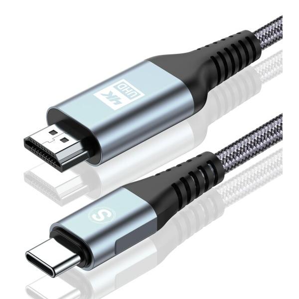 AviBrex HDMI Type-C 変換ケーブル 2M, USB C HDMI 変換 4K/Th...
