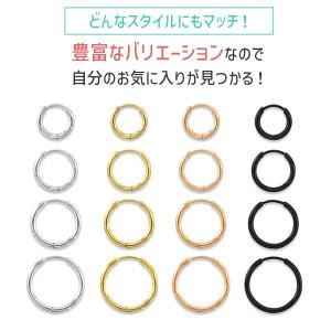 ピアス フープピアス ステンレス アレルギー対...の詳細画像2