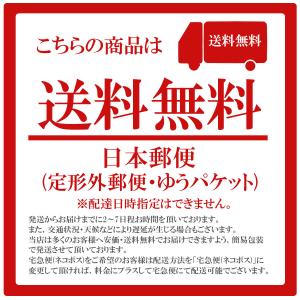 いびき防止 リング グッズ 無呼吸 軽減 対策...の詳細画像5