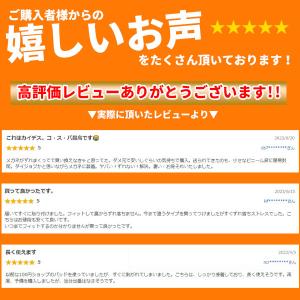 眼鏡 鼻パッド メガネ ズレ防止 2ペア4個セ...の詳細画像2