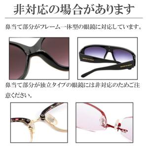 眼鏡 鼻パッド メガネ ズレ防止 2ペア4個セ...の詳細画像4