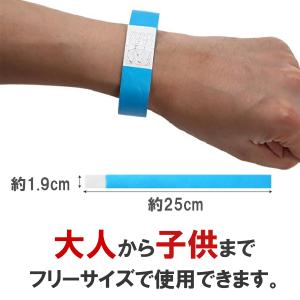 使い捨て リストバンド 100枚 全6色 無地...の詳細画像3