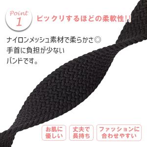 アップルウォッチ バンド ソロループ ベルト ...の詳細画像3