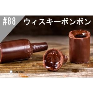 #88 香料 ウィスキーボンボン 50g　キャンドル材料｜beckycandle