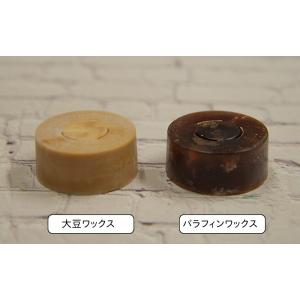 ベッキーキャンドル 液体染料 顔料染料 Yahoo ショッピング
